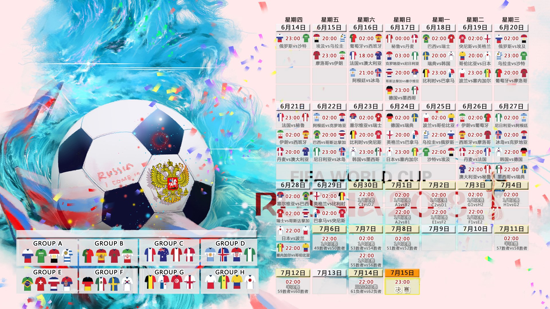 新魔兽降临！他才是阿森纳未来十年真命天子？